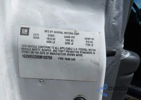 2005 Pontiac Grand Am Se z USA, uszkodzony, nr VIN 1G2NE52E85M105709